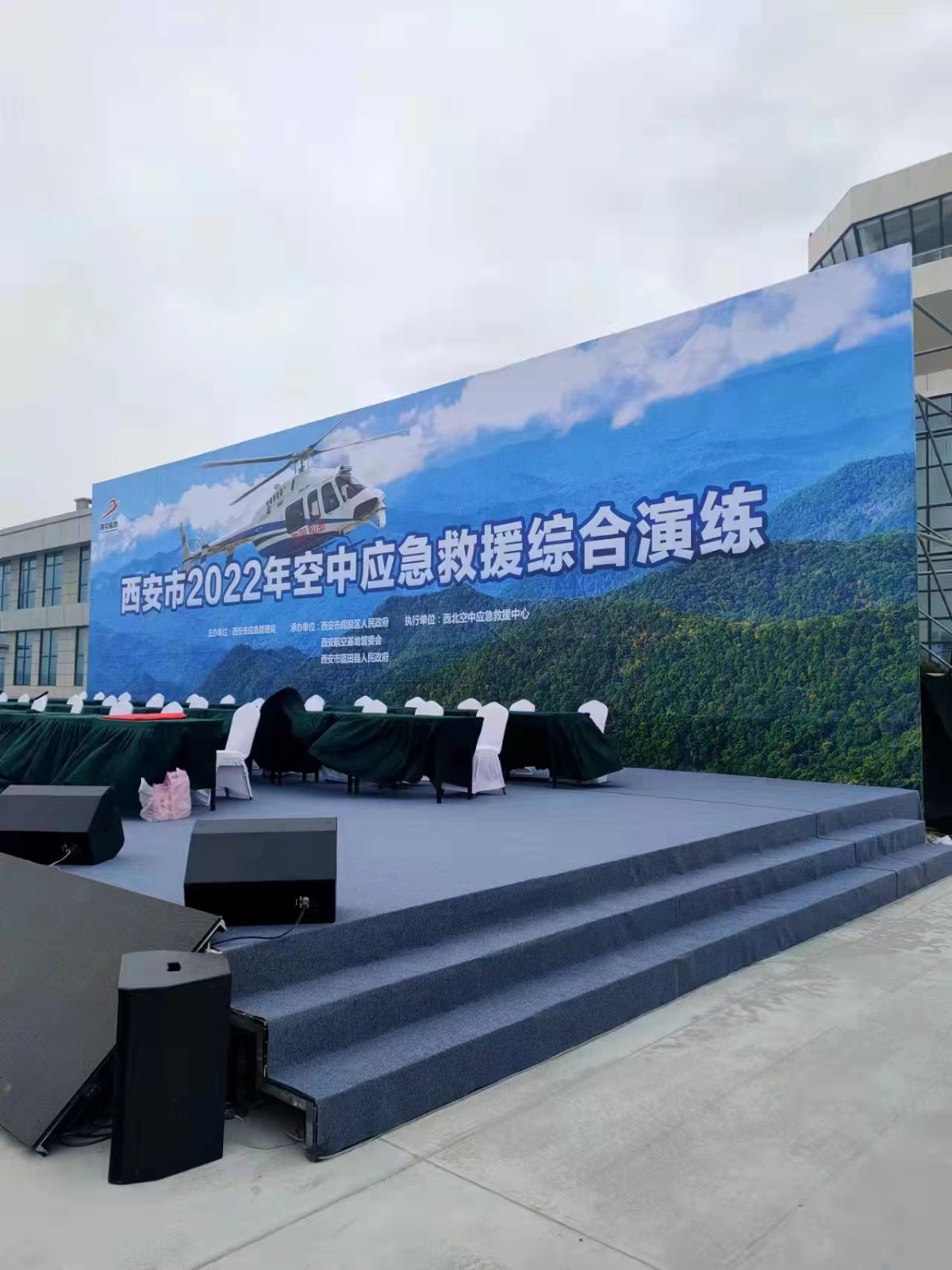 榆林设计